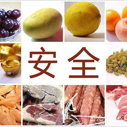 博主爆料冷冻食物视频大全,博主爆料视频大全深度解析
