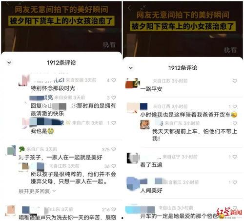 怎么找爆料视频,如何轻松找到热门事件幕后真相