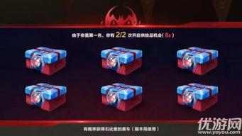 飞车资讯爆料最新,全新飞车游戏即将来袭，带你领略速度与激情的极致体验！