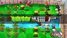 天涯爆料僵尸病毒视频,僵尸病毒惊悚视频背后的真相