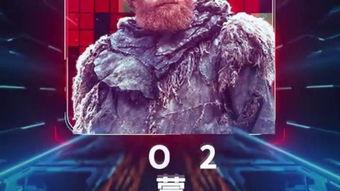 权力的在线观看,在线观看之旅，揭秘史诗般的奇幻世界