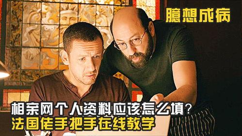 老手在线在线观看,揭秘高手对决的精彩瞬间