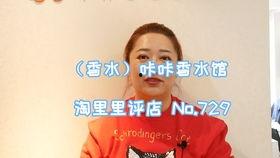 世界爆料女王视频大全播放,视频大全播放背后的精彩故事