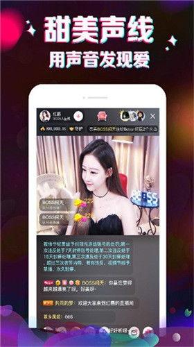 甜心最新爆料视频下载,精彩瞬间大盘点