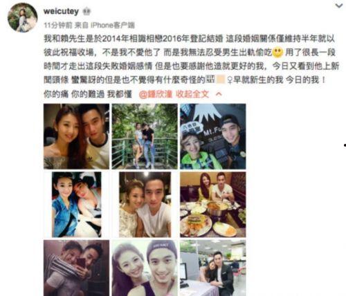 王经理前妻爆料视频,揭秘婚姻内幕与惊人真相