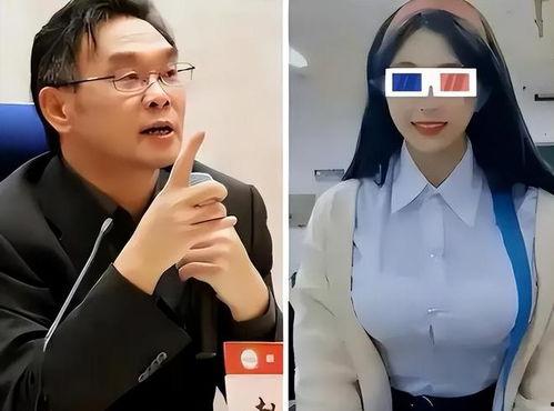 爆料网加州女博士视频在线观看,揭秘在线观看背后的真相