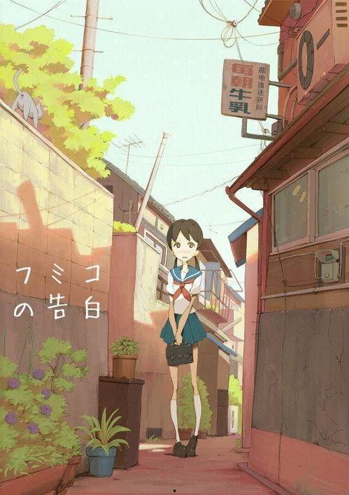 文子的告白在线观看,揭秘古代才子的人生轨迹与情感世界