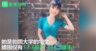 缅甸女孩爆料视频播放,揭秘爆料视频背后的真相