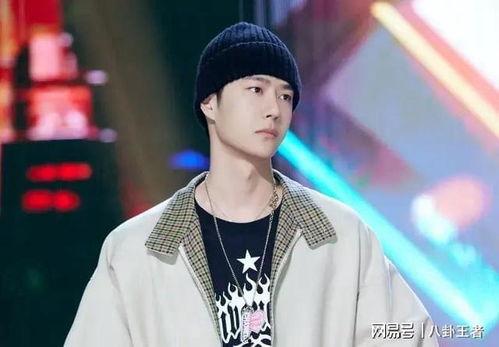 王一博被爆料的图片视频,图片视频引发网友热议