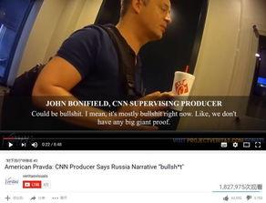 制片人爆料视频,视频背后不为人知的幕后故事