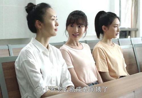 枫丹三兄妹爆料了吗视频,视频内容深度解析