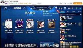 虎牙队长最新爆料,揭秘游戏界最新动态与幕后故事