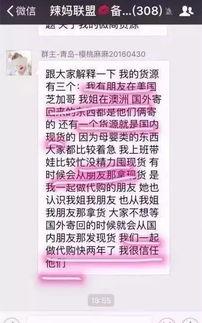 假货如何爆料卖家视频,如何通过卖家视频精准爆料