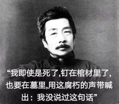 新闻趣事爆料文案,趣事连连，笑料百出！