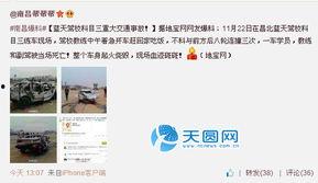 微博爆料新闻,最新热点事件深度解析