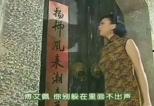 雪姨爆料娱乐圈背景图,娱乐圈背后的惊人真相