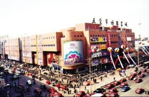 沈阳五爱街爆料案件最新