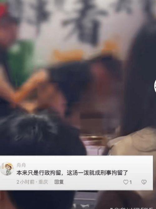 爆料打架事件视频大全最新,打架事件视频大全，一网打尽街头暴力瞬间