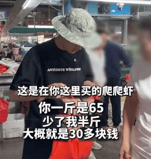 连云港服装爆料事件视频,揭秘行业黑幕，视频曝光惊人内幕