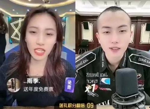 小爆哥最新爆料,娱乐圈最新爆料大起底！