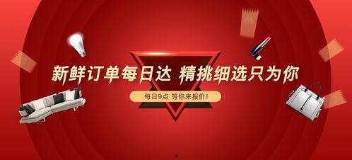 讲大道新闻爆料热线,揭秘最新爆料背后的故事