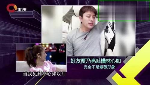 老友爆料完整版视频,完整版视频背后的惊人真相