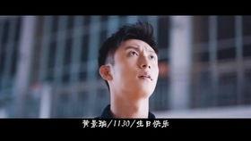 不凡灵魂结局爆料视频,视频爆料背后的惊人真相