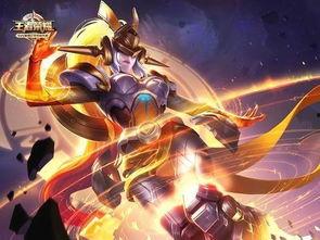 李信公孙离皮肤爆料视频