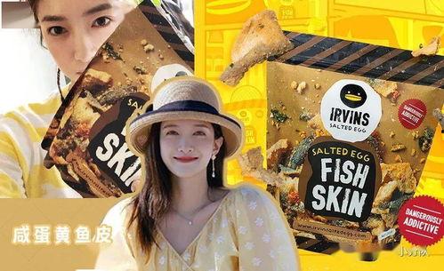 娱乐吃瓜今天直播吗